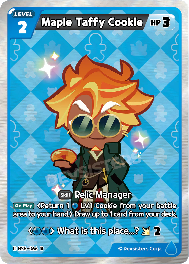 BS6-066 Maple Taffy Cookie
