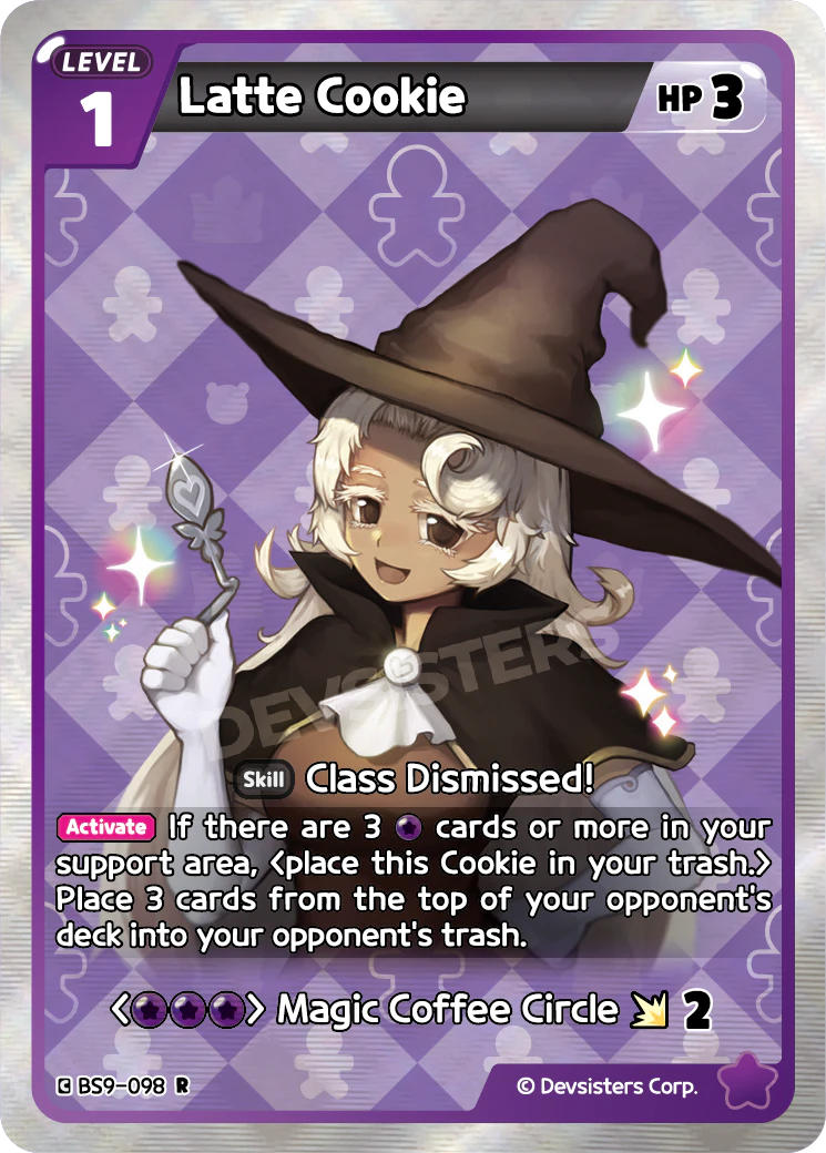 BS9-098@1 Latte Cookie