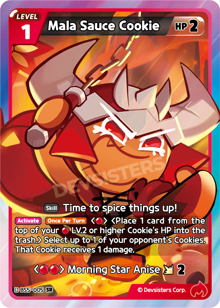 BS5-005 Mala Sauce Cookie