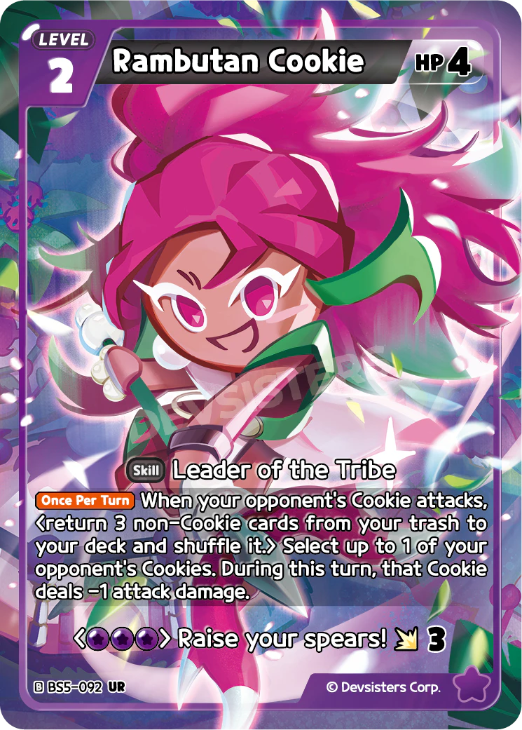 BS5-092 Rambutan Cookie