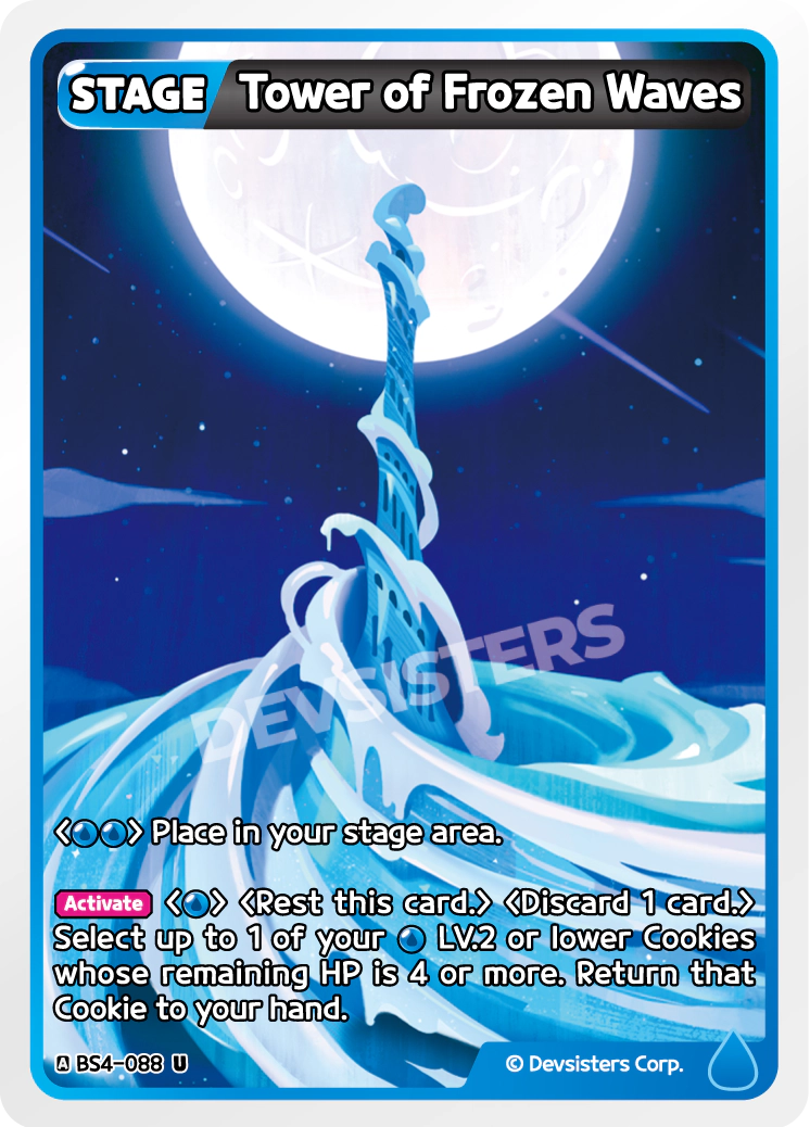 BS4-088 Tower of Frozen Waves