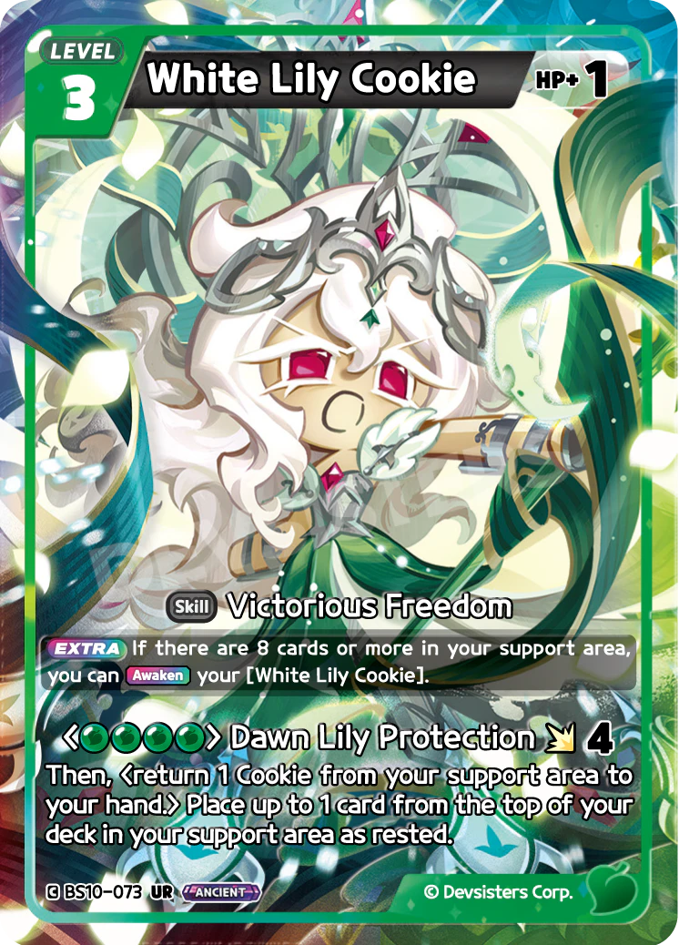 BS10-073 White Lily Cookie
