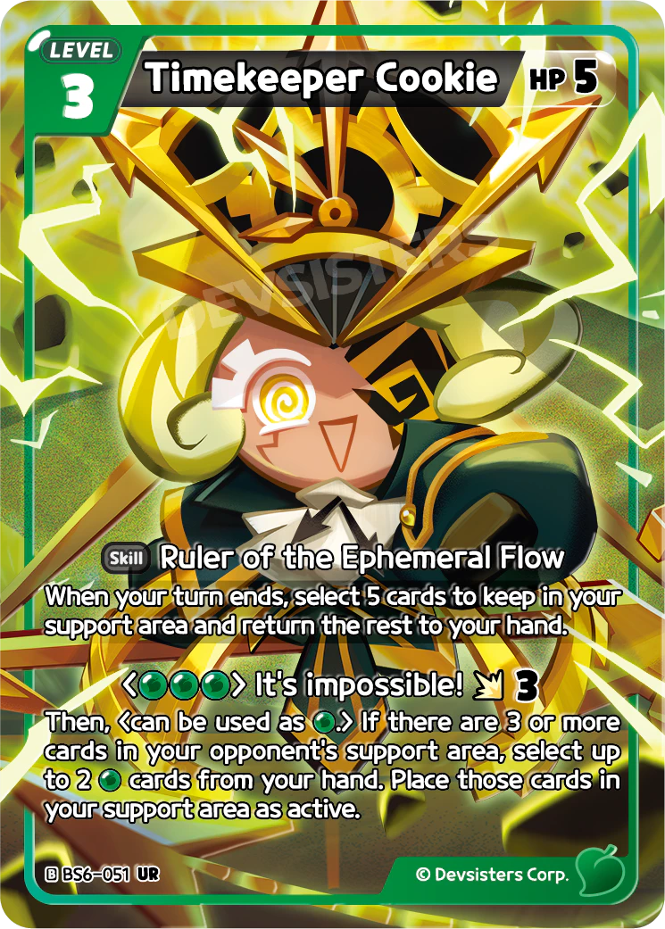 BS6-051 Timekeeper Cookie
