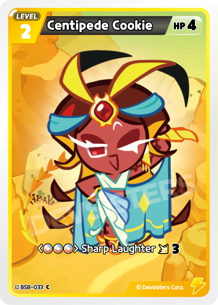 BS8-033@1 Centipede Cookie