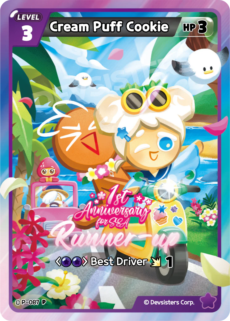 P-087@1 Cream Puff Cookie