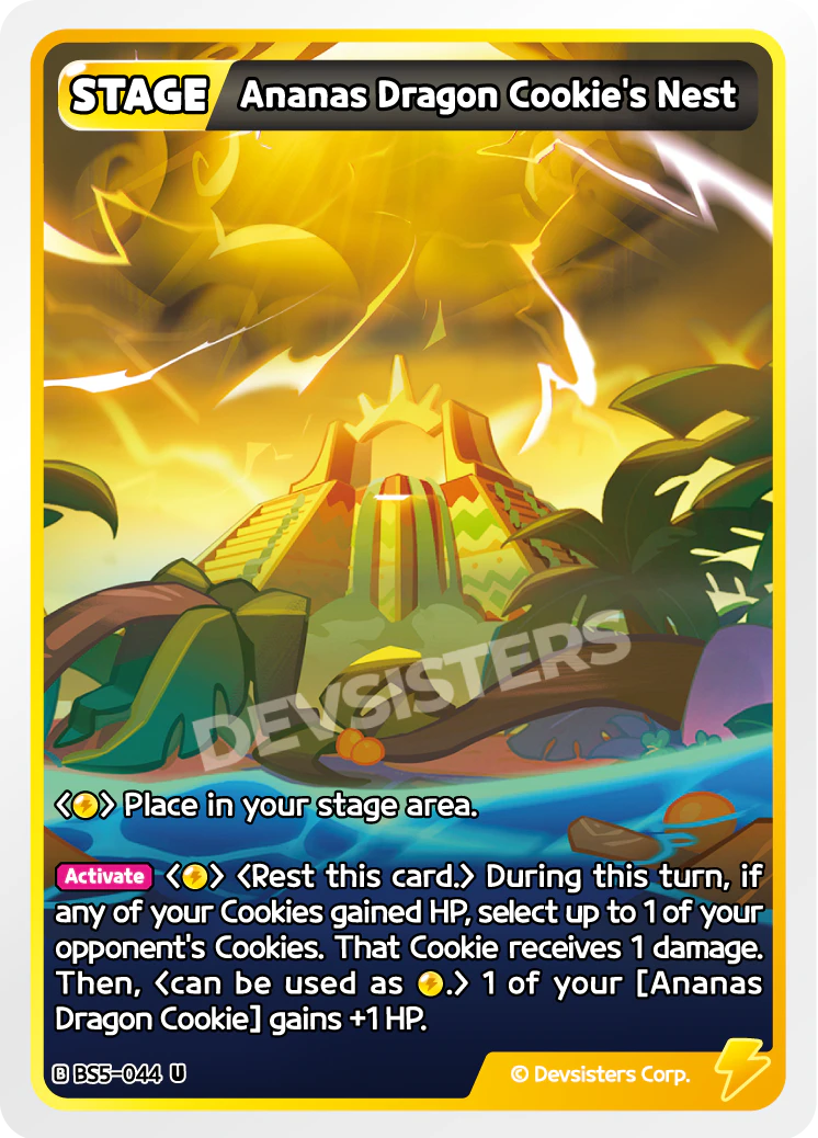 BS5-044 Ananas Dragon Cookie's Nest