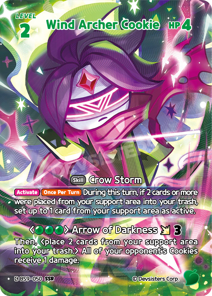 BS9-050@1 Wind Archer Cookie