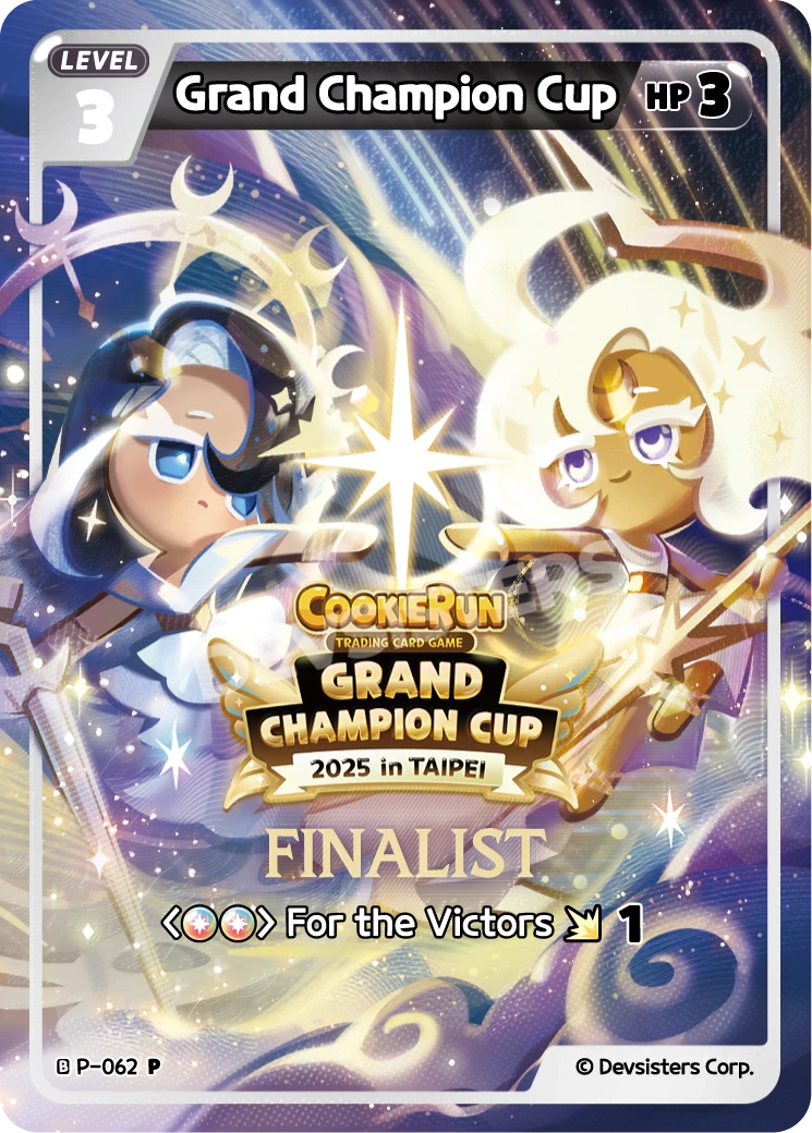 Grand Champion Cup