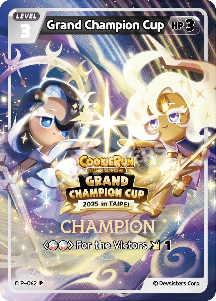 Grand Champion Cup