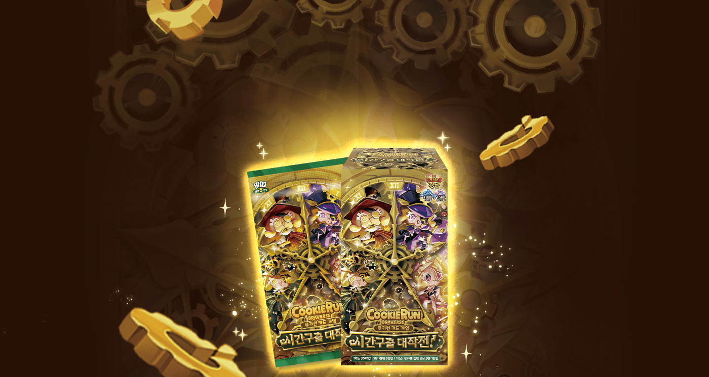 mainBannerImageMobile