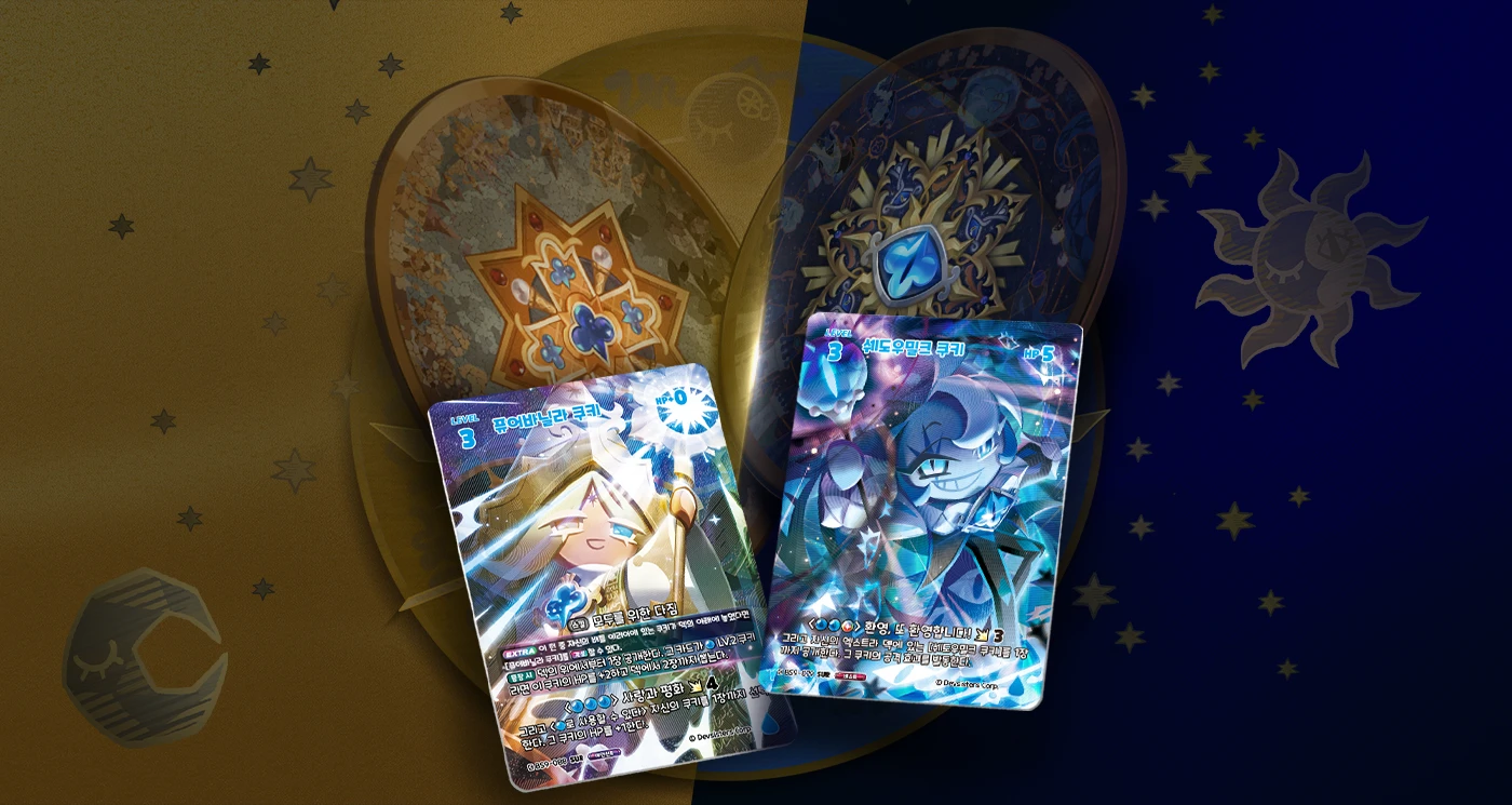 mainBannerImageMobile