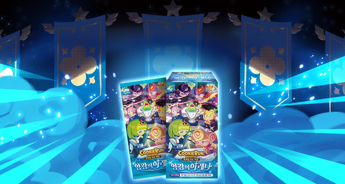 mainBannerImageMobile