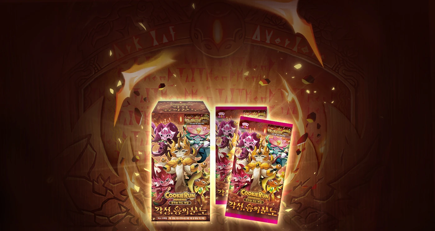 mainBannerImageMobile