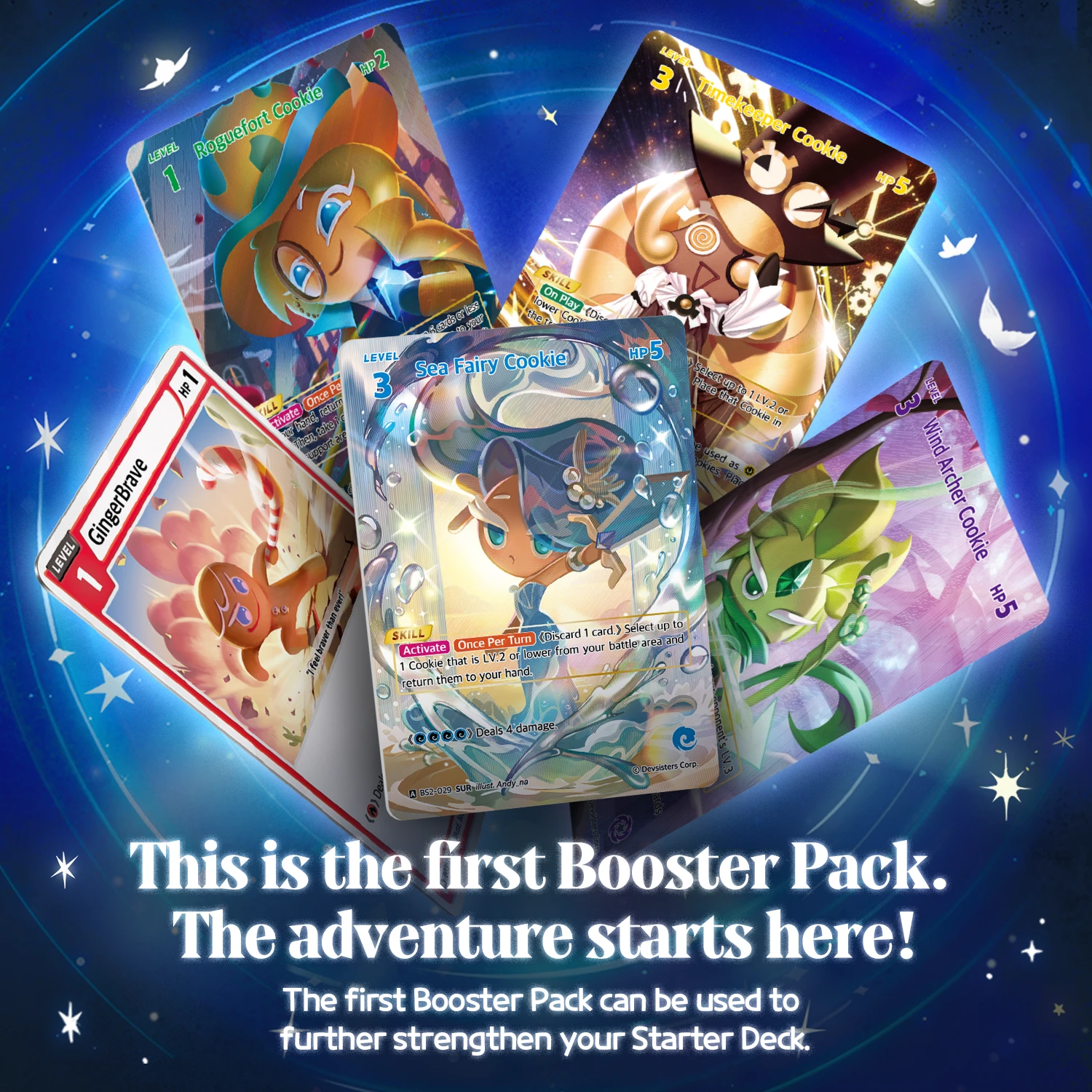 아마존정방형1