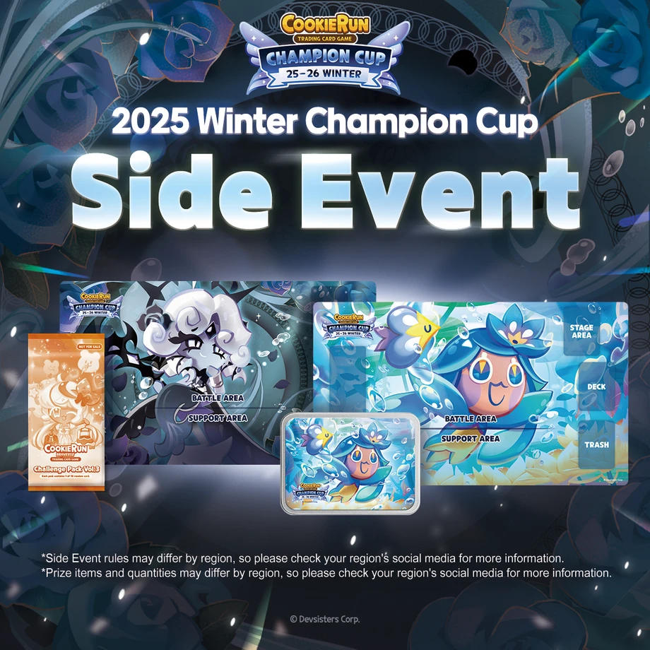 동남아 wss사이드