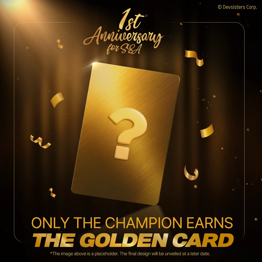 1주년 금카드 1200px