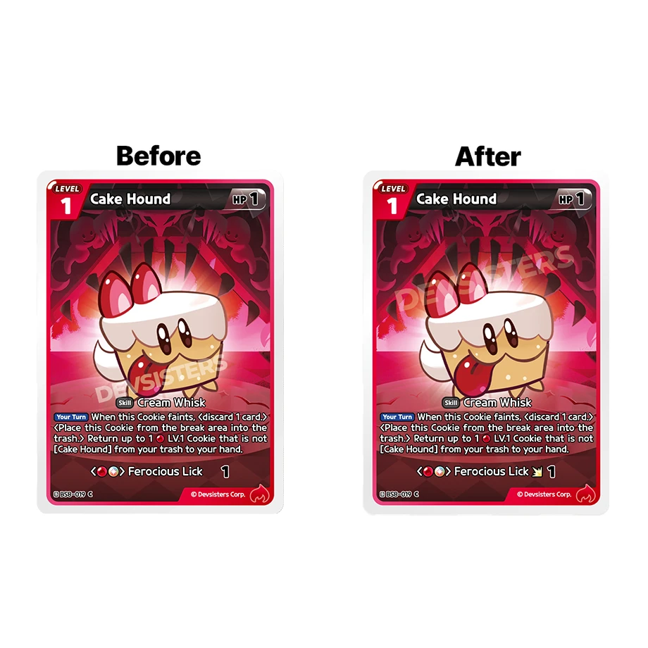 케이크들개 1