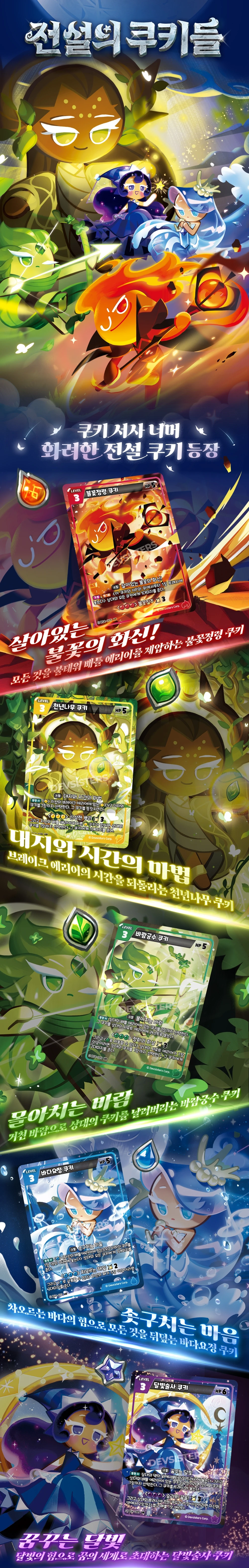 BS4 상세페이지 1 P