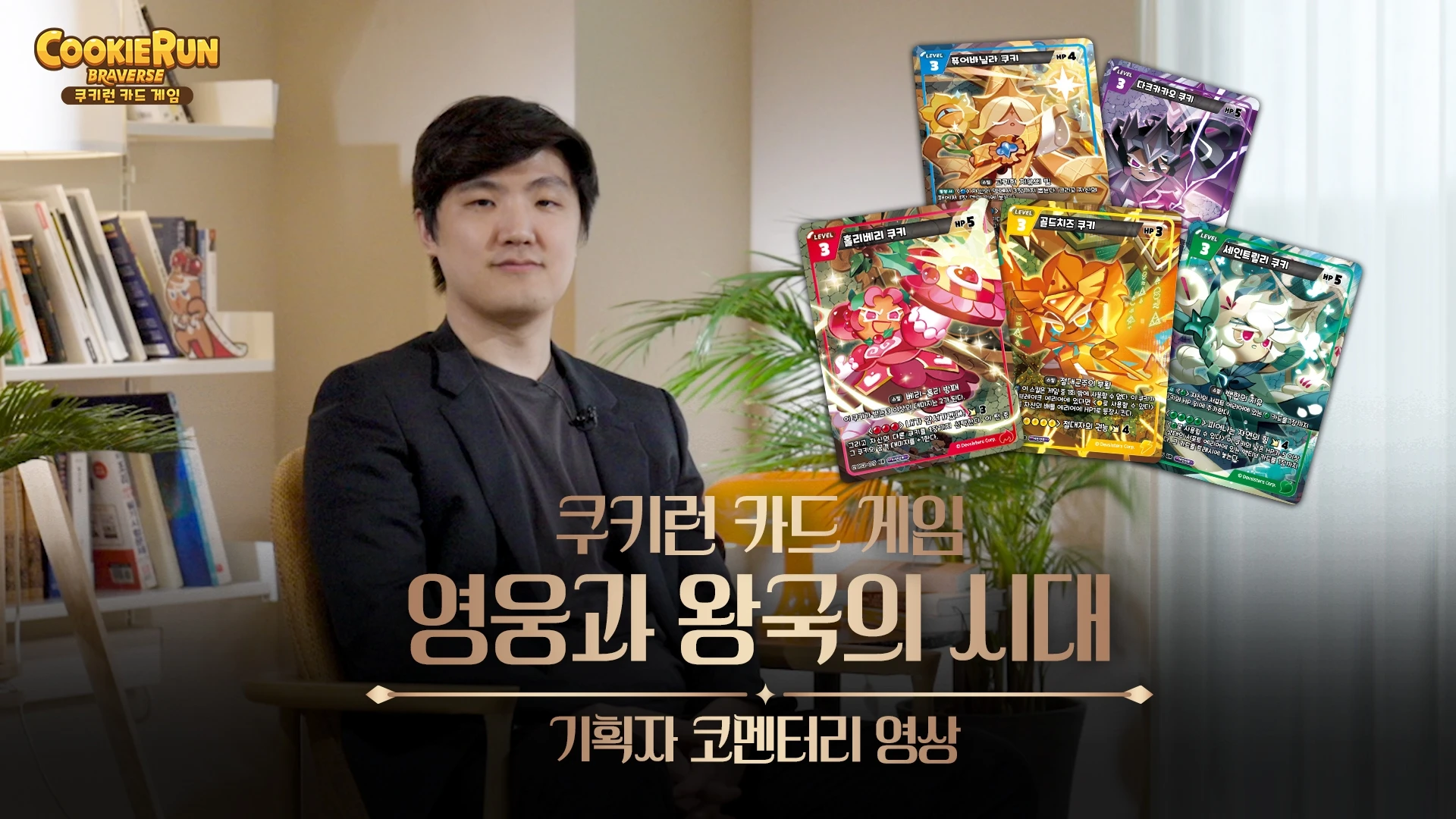 4 복사