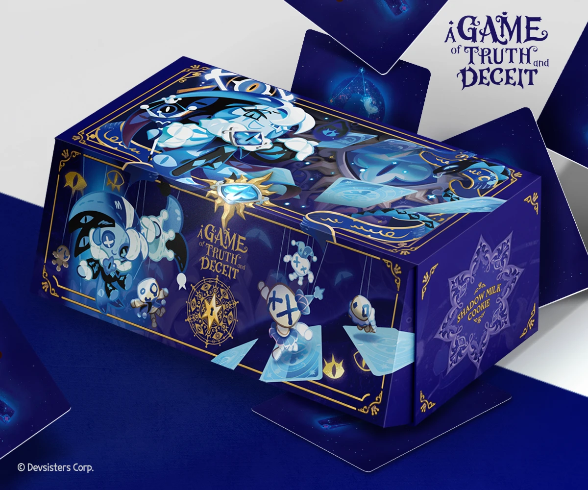 스토리지 2