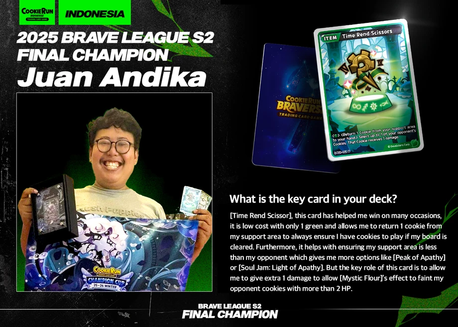 인도네시아윈터컵1fldjf 1