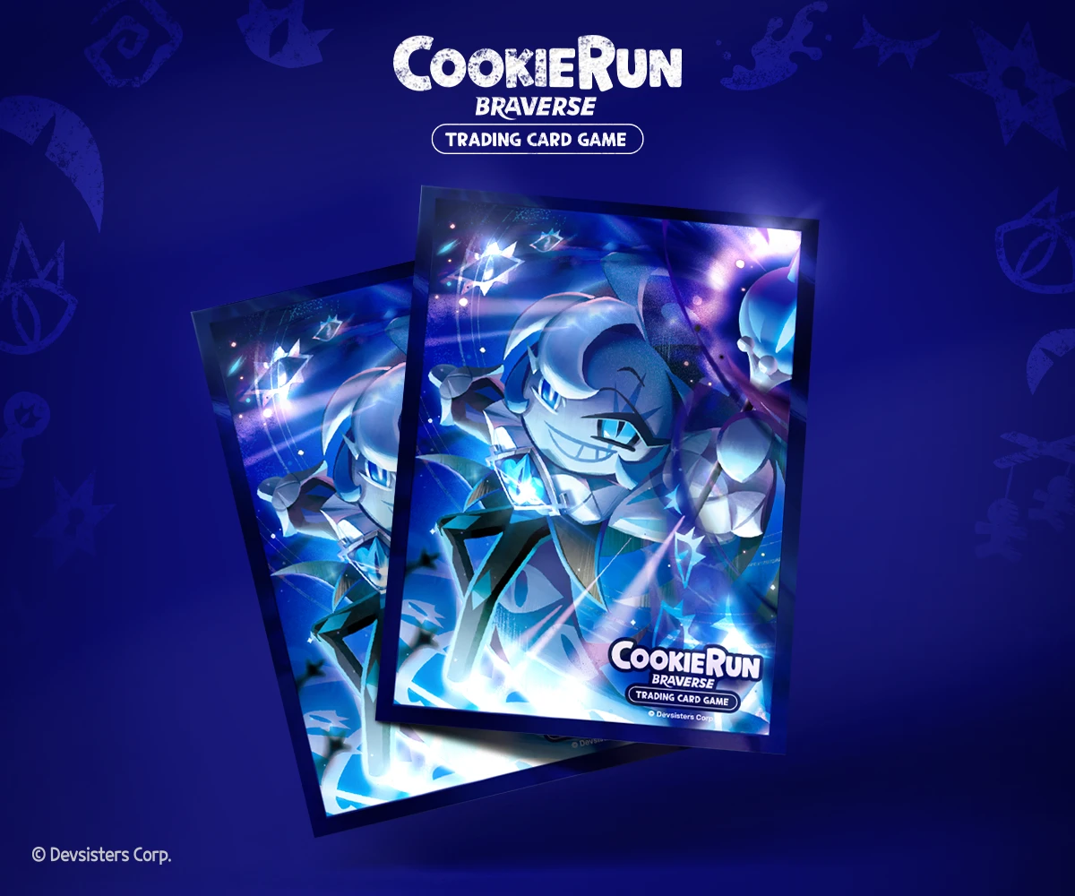 쉐밀 슬리브 1