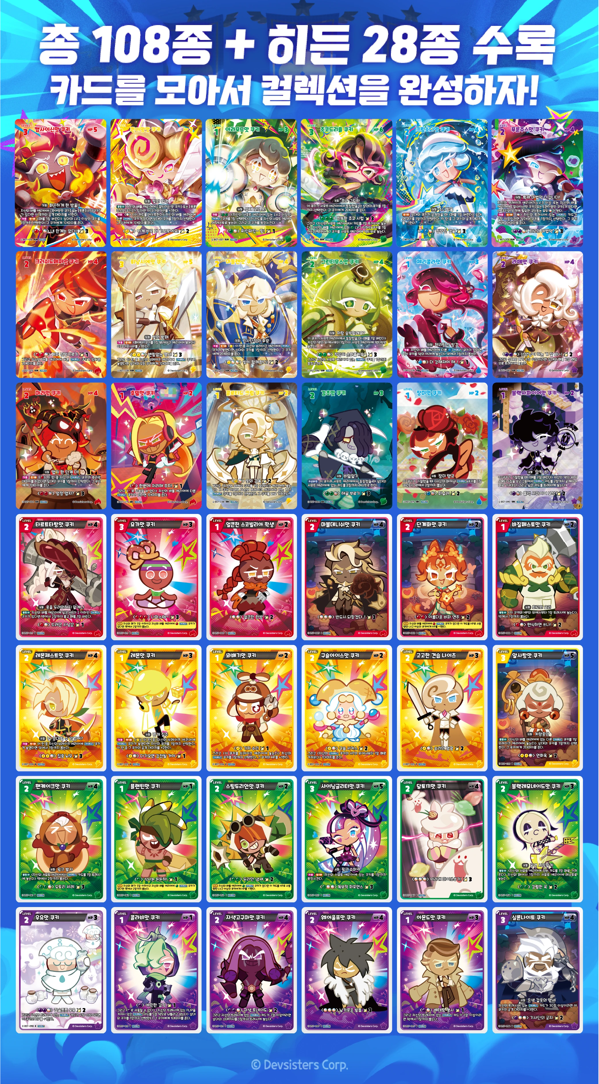 BS7 상세페이지 3p