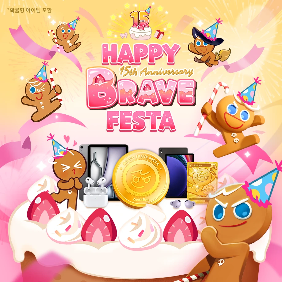 Happy brave festa