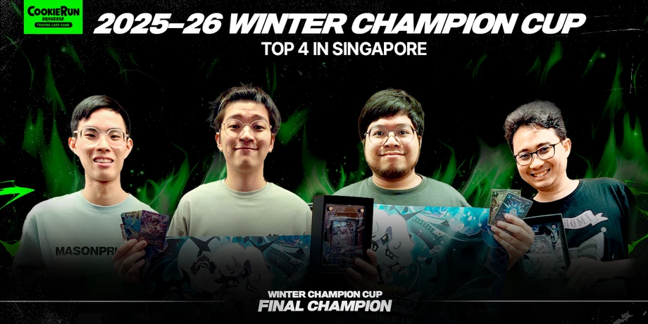 싱가폴윈터메인