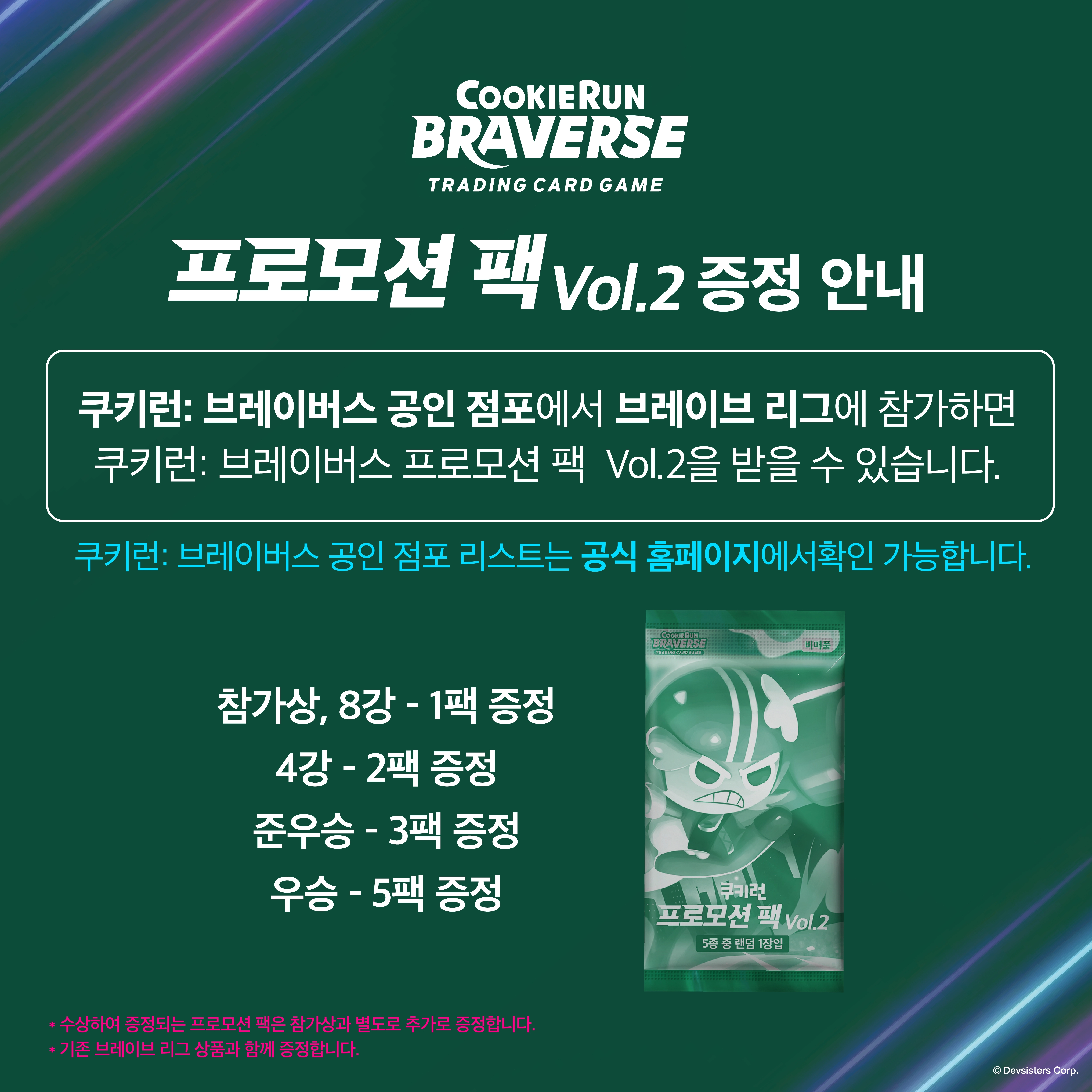 대지 1