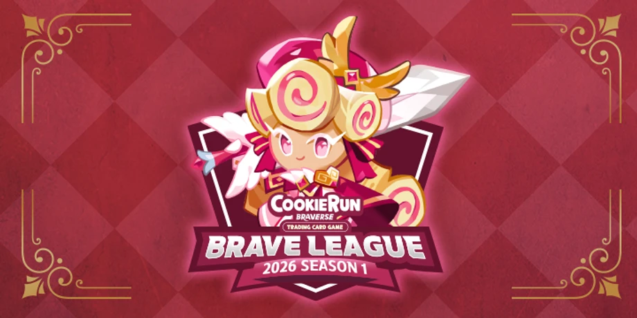 스테이지 아레나 해외 복사 1