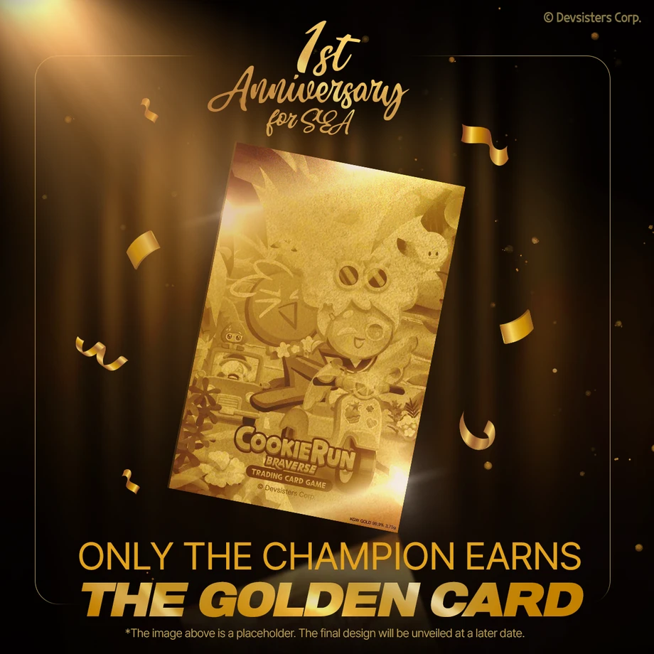 1주년 금카드 교체 1200px