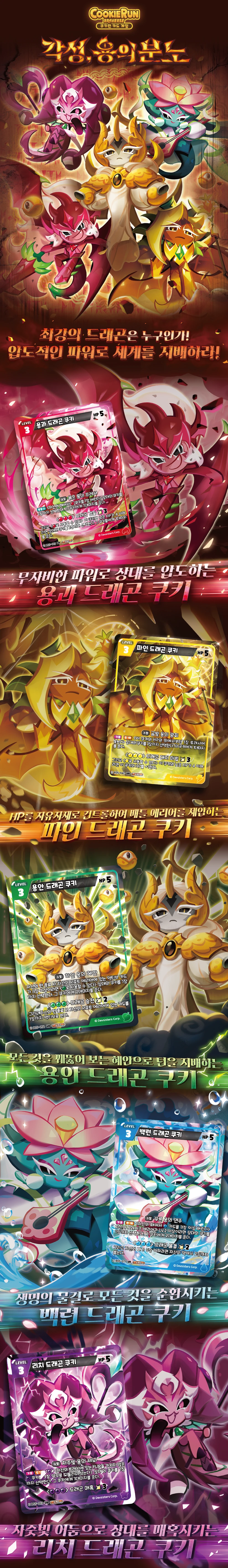 상세페이지1p