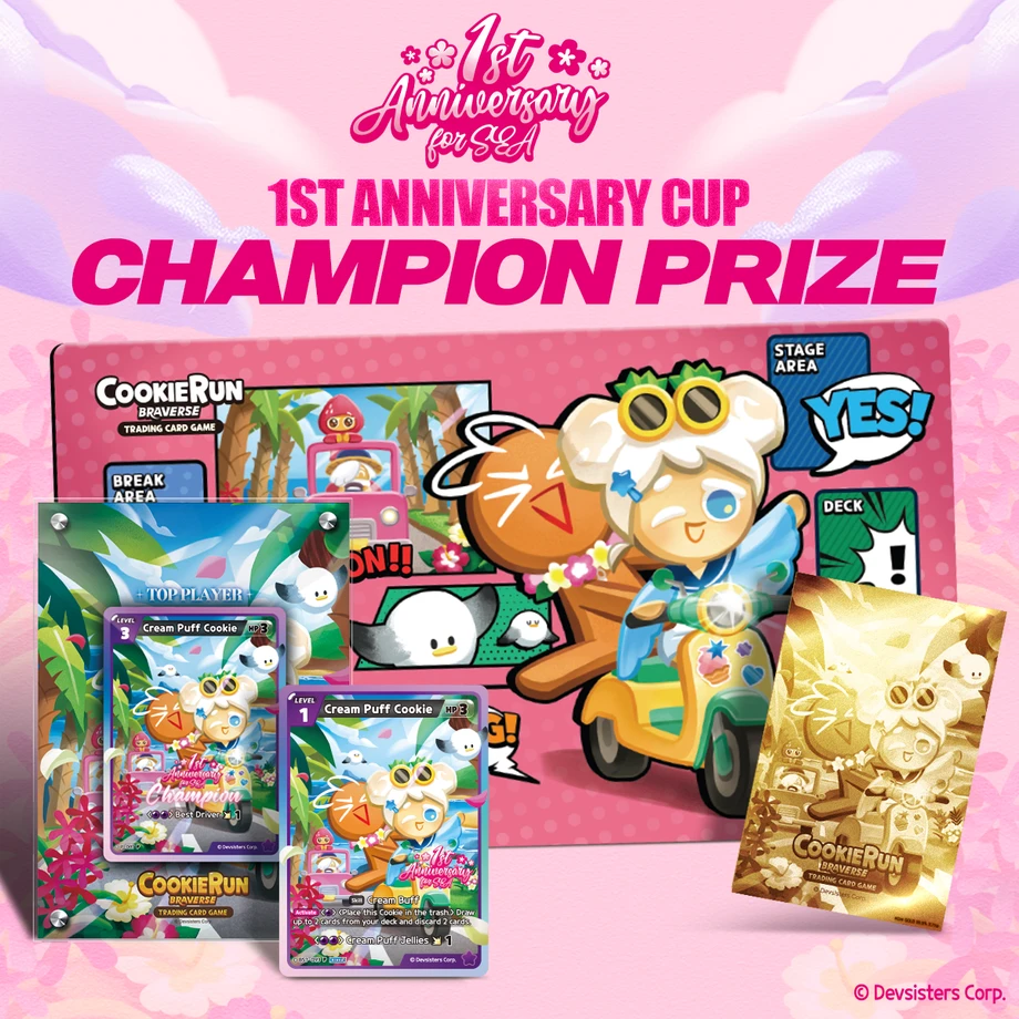 1st Champion prize