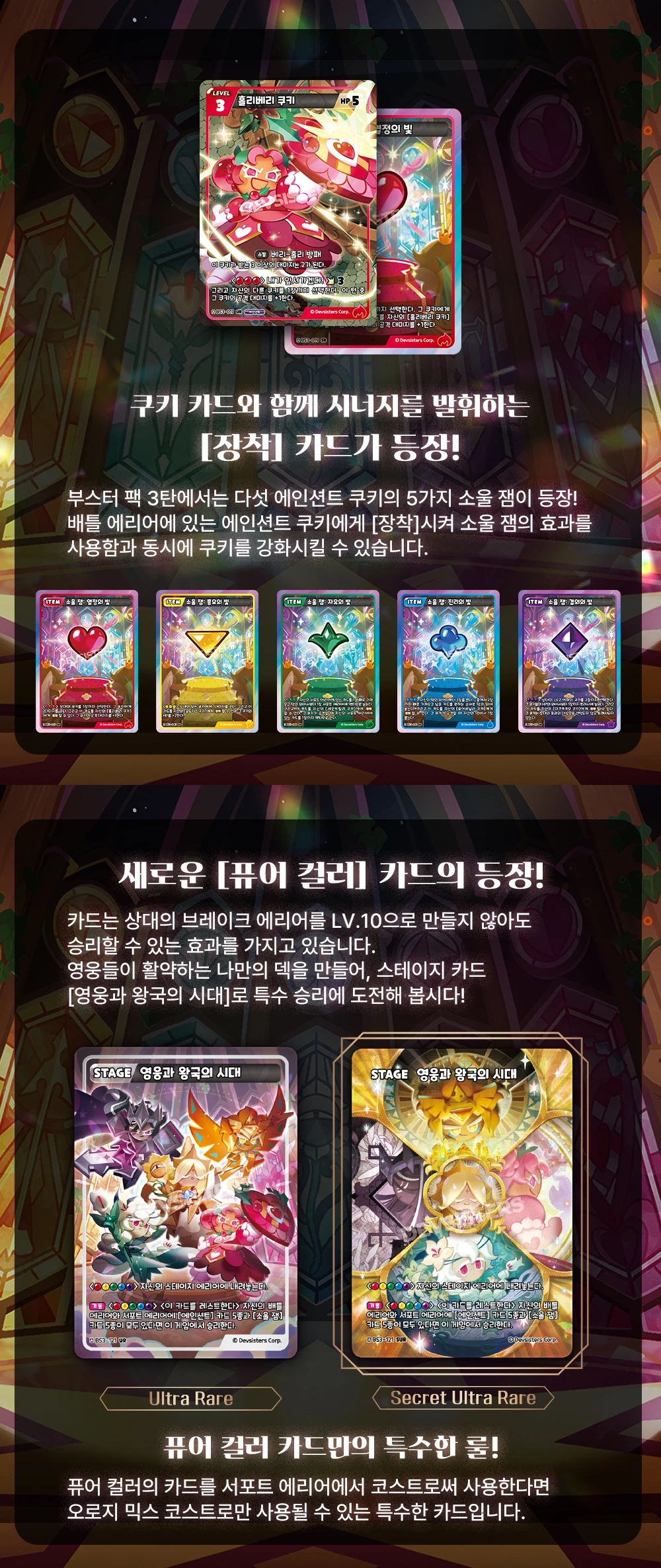 상세릴리스4 복사