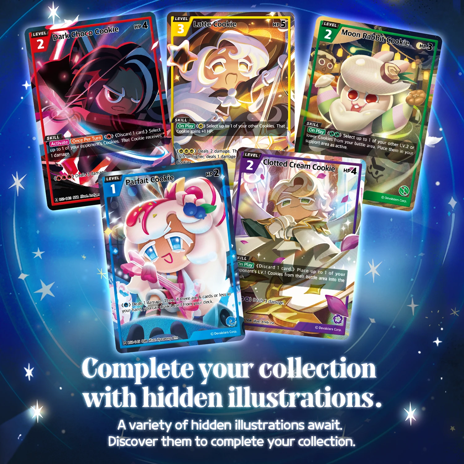 아마존정방형3