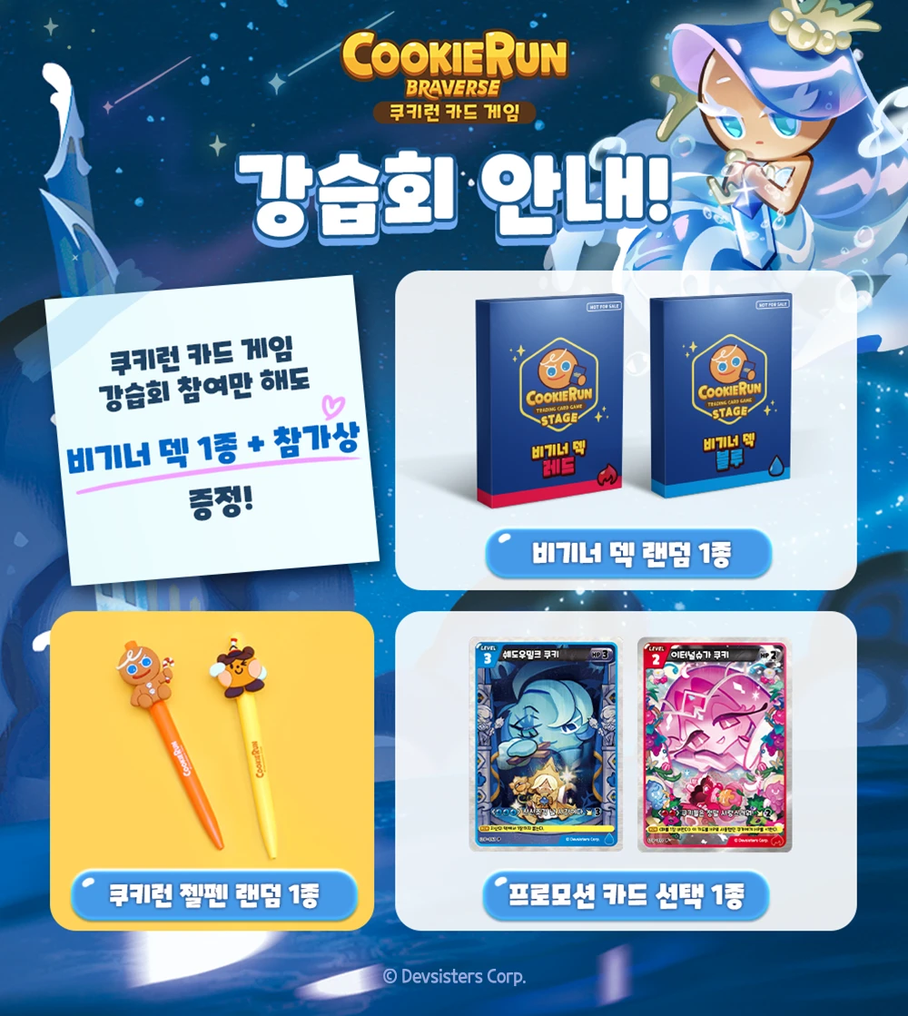 아트보드 1 3