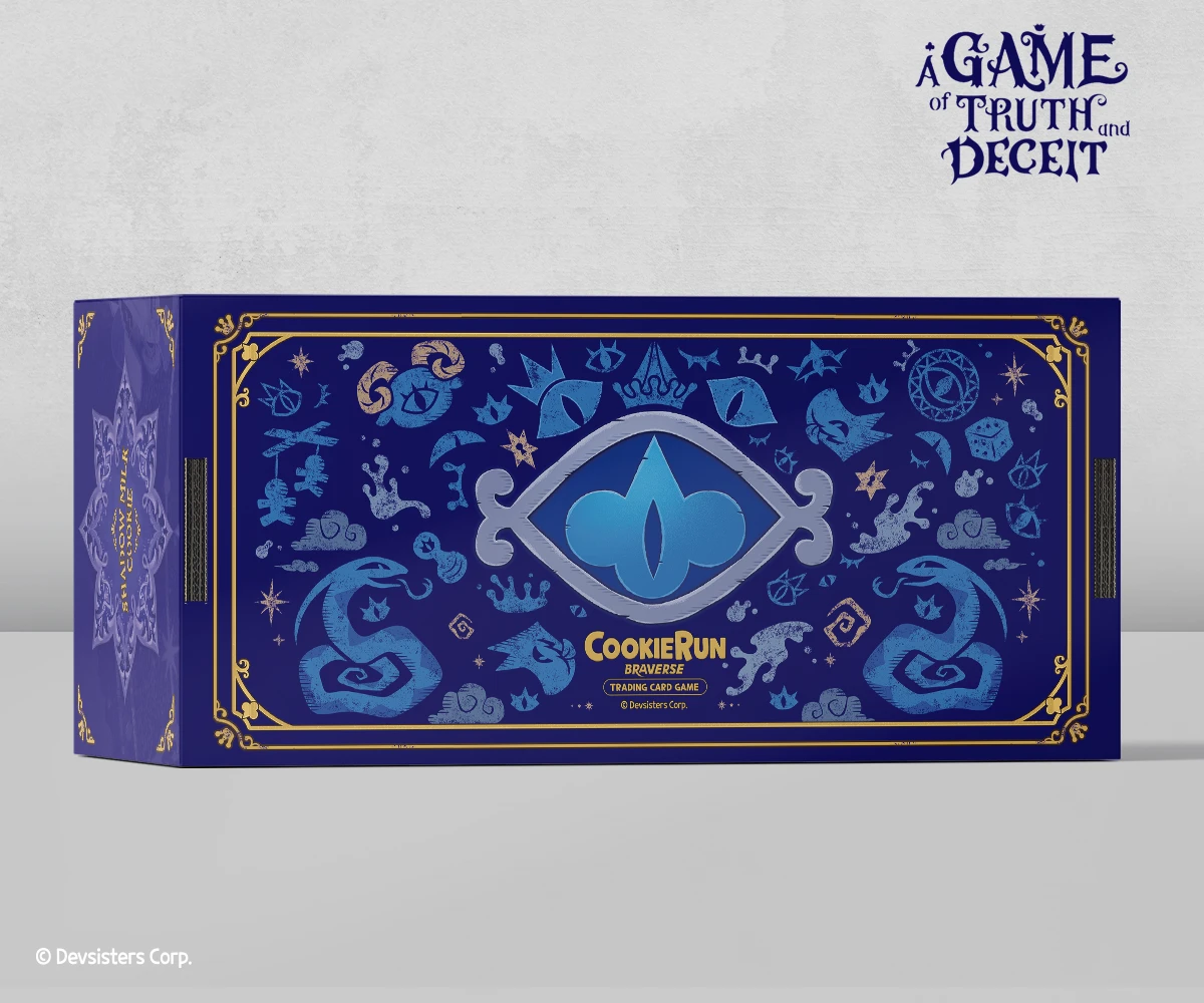 스토리지 3