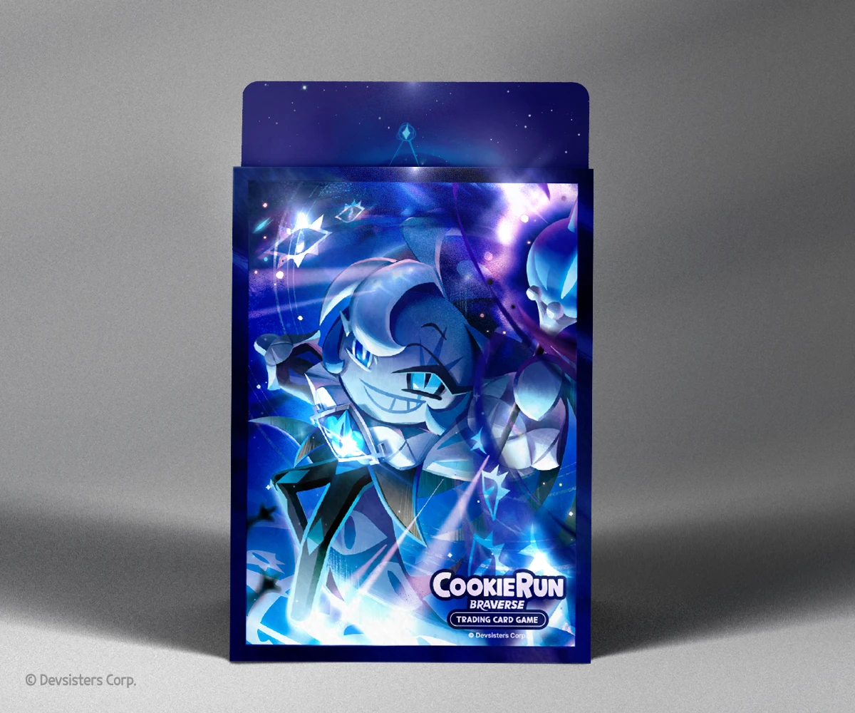 쉐밀 슬리브 2