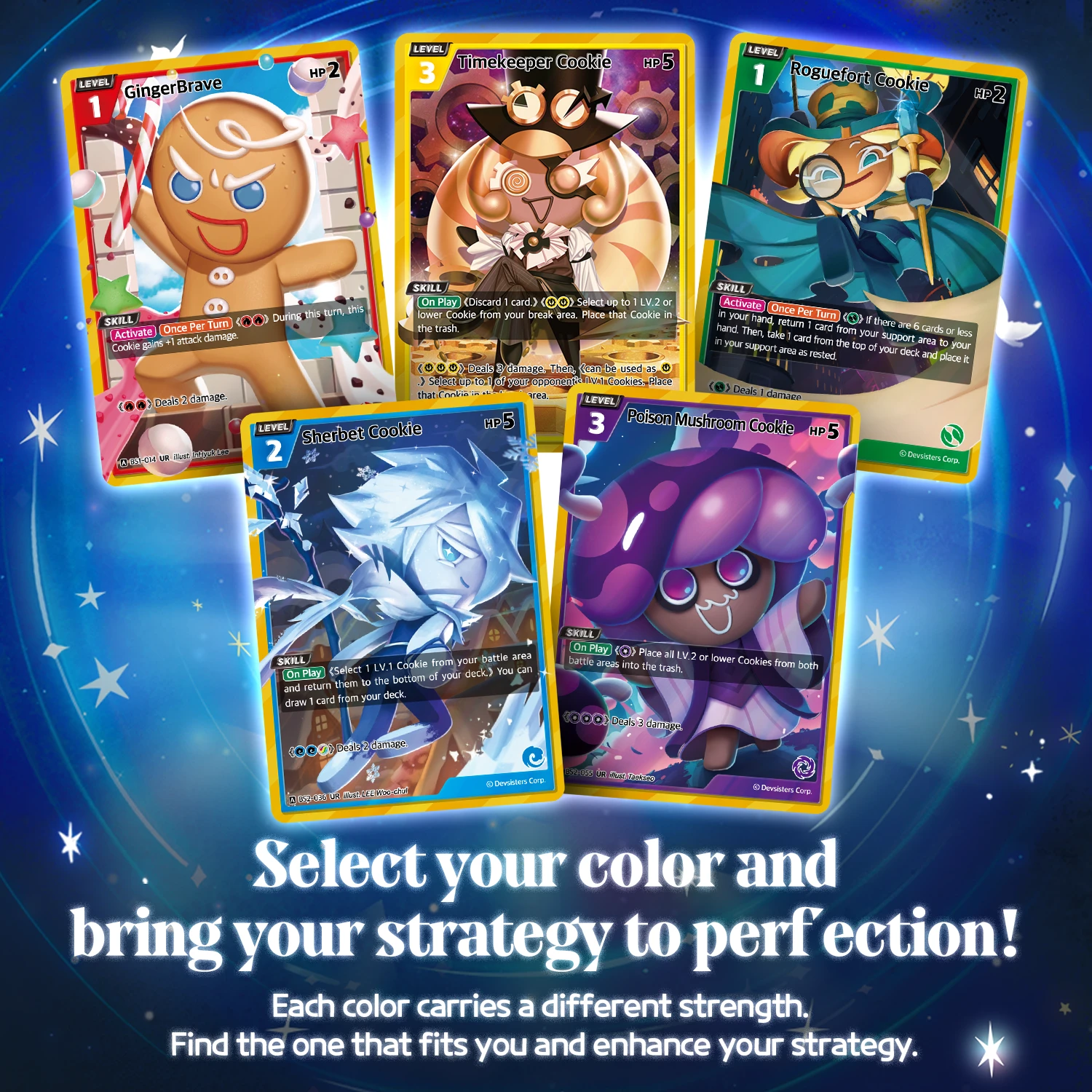 아마존정방형2