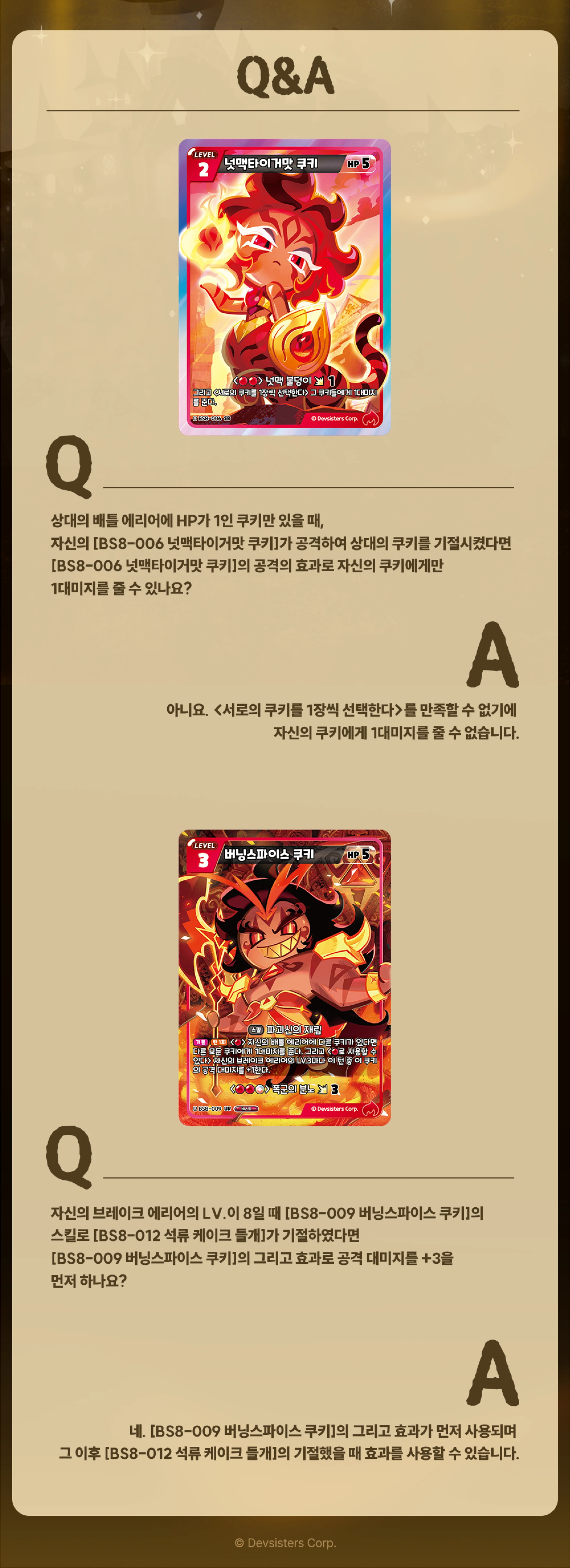 아트보드 3